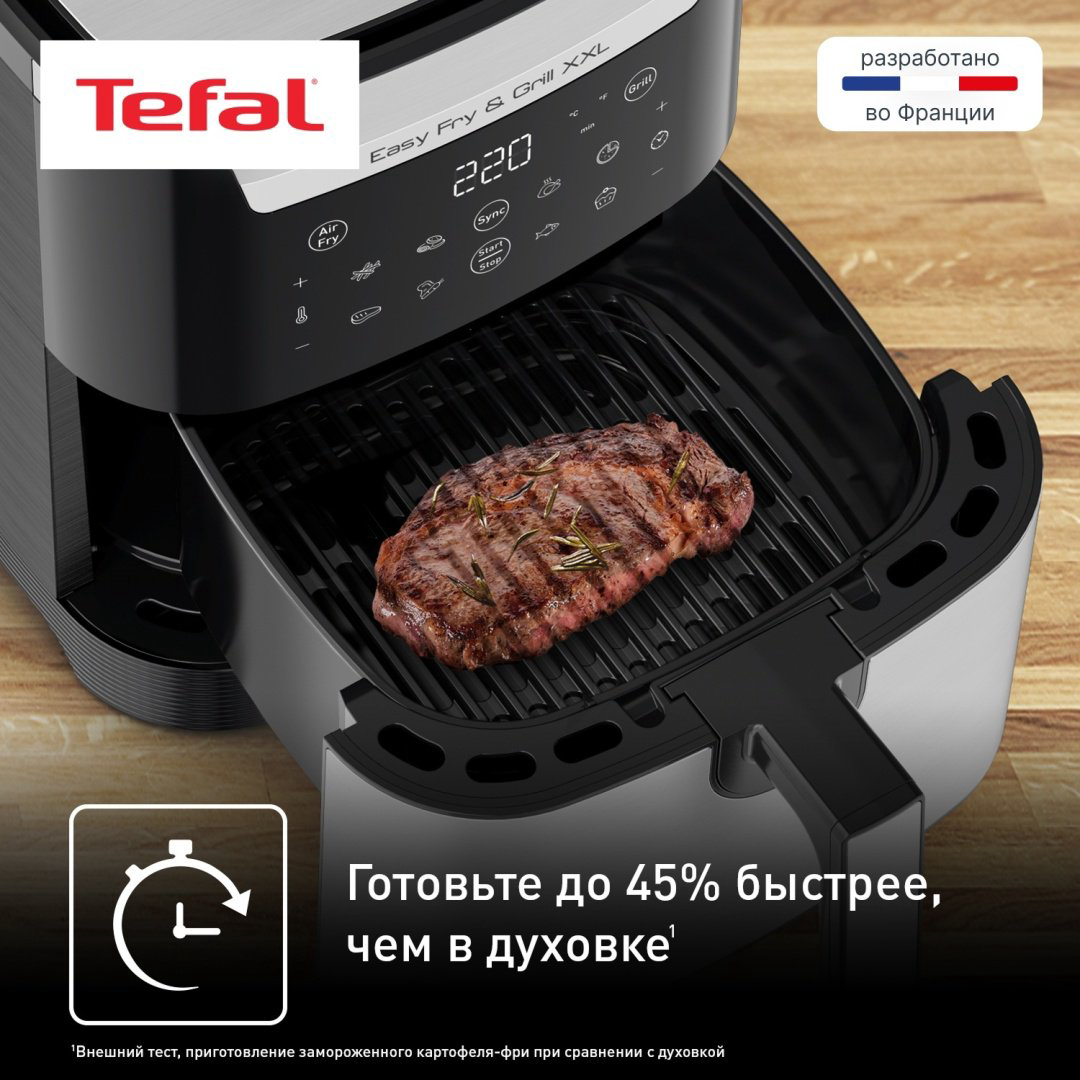 Аэрогриль Tefal EY801D15 Easy Fry &amp; Grill XXL черный, стальной купить,118610