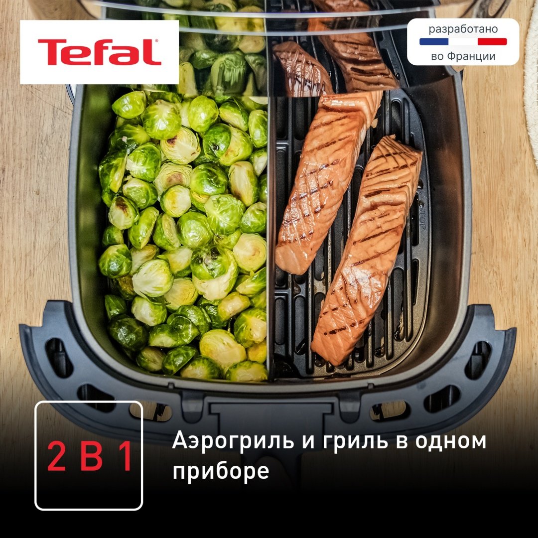Аэрогриль Tefal EY801D15 Easy Fry &amp; Grill XXL черный, стальной