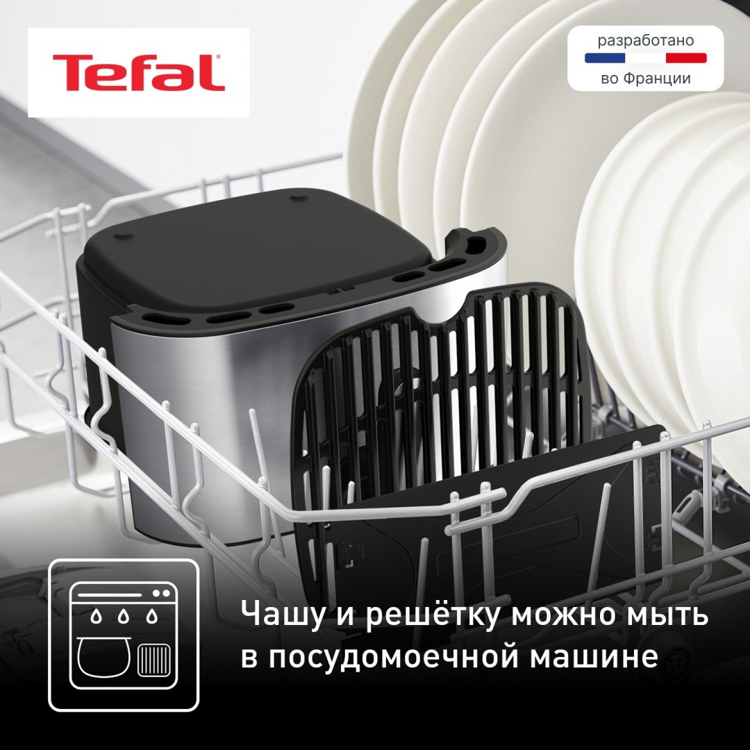 Аэрогриль Tefal EY801D15 Easy Fry &amp; Grill XXL черный, стальной