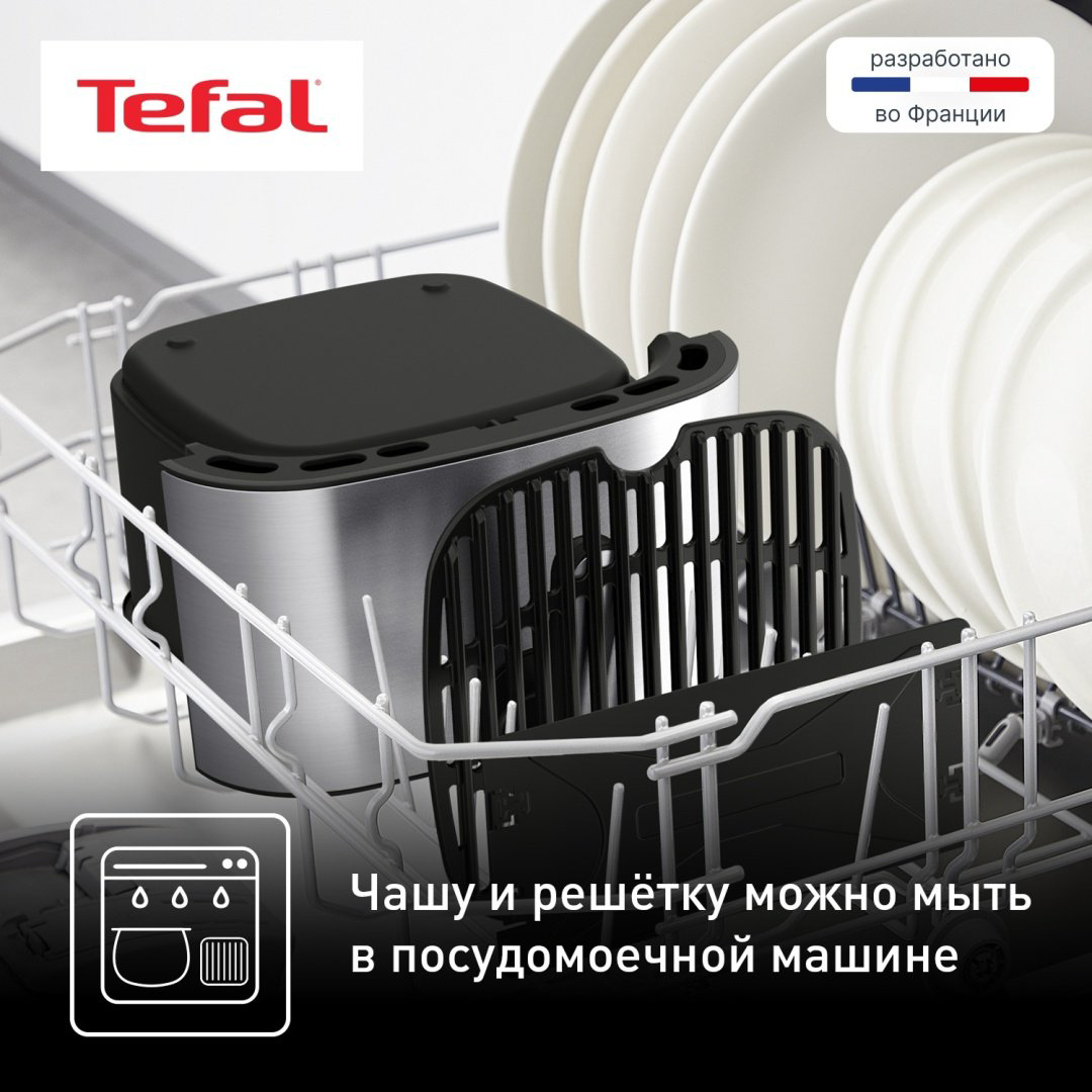 Аэрогриль Tefal EY801D15 Easy Fry &amp; Grill XXL черный, стальной купить,118610