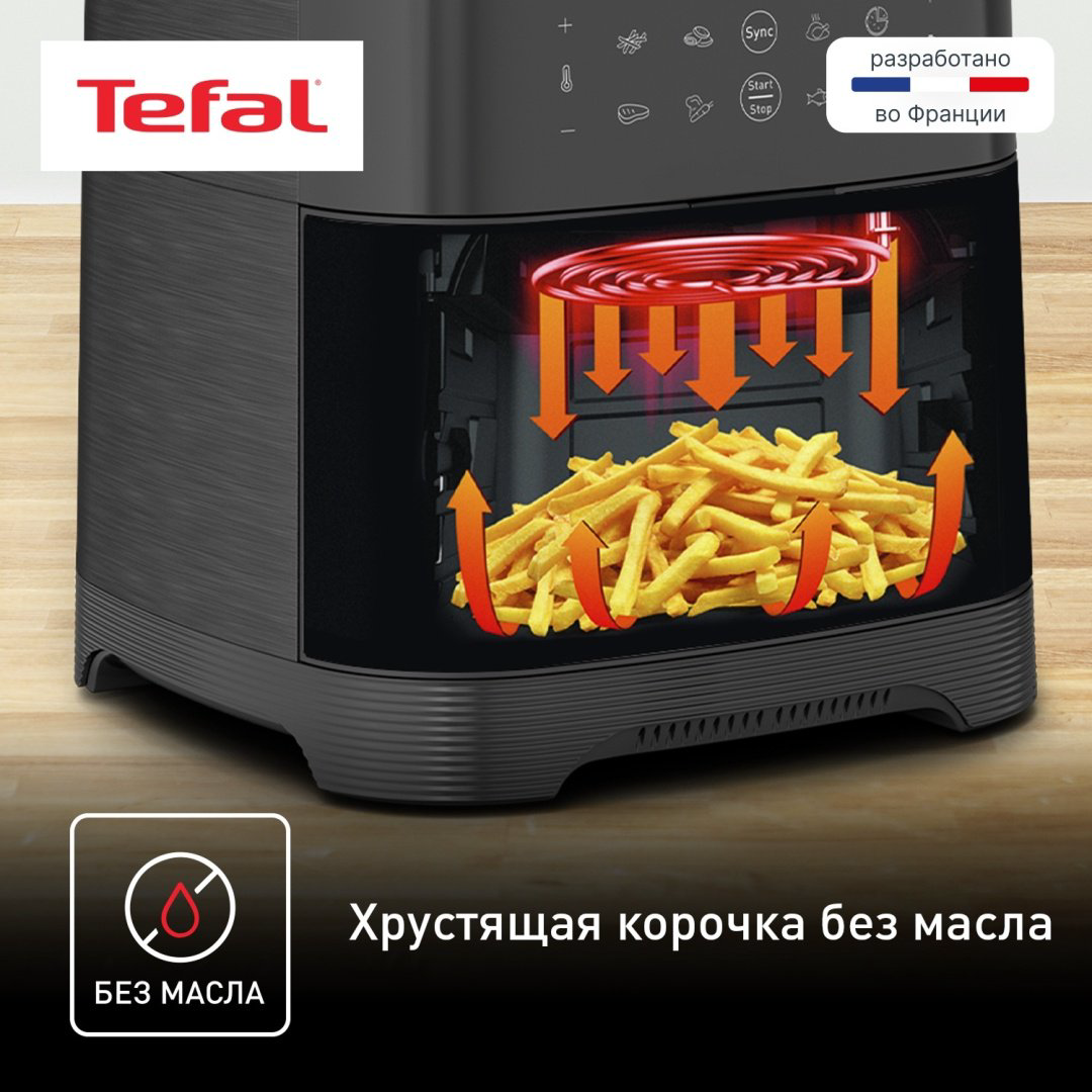 Аэрогриль Tefal EY801D15 Easy Fry &amp; Grill XXL черный, стальной купить,118610