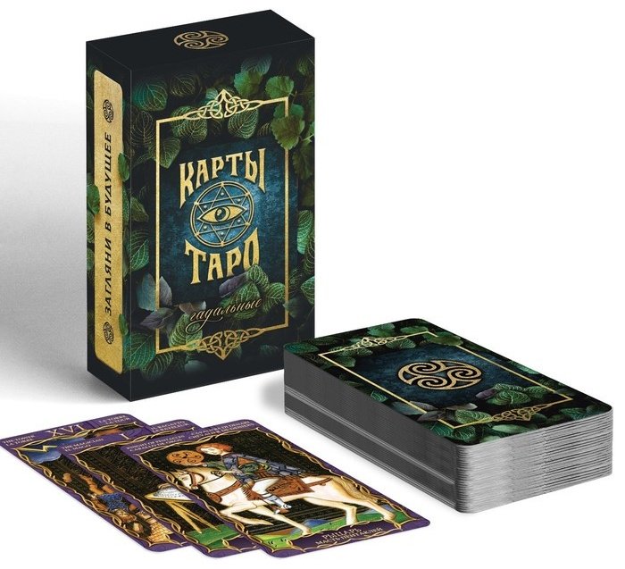 Карты Таро Лас Играс Гадальные 662789 78 карт купить,NaN