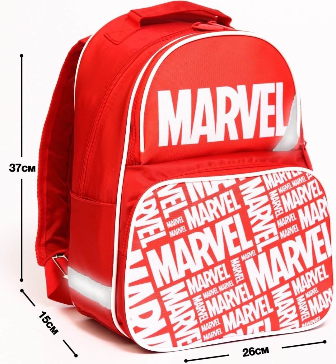Рюкзак Marvel текстиль красный купить,NaN
