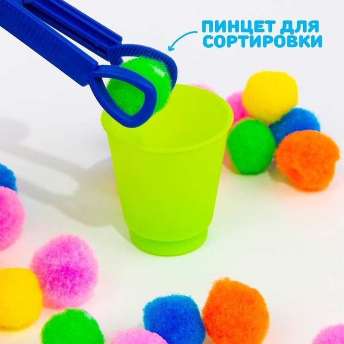 Сортер Zabiaka Сортер-стаканчики: Цветные бомбошки купить,NaN