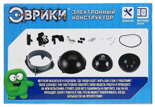 Эврики 4251992 Сенсорный робот купить,NaN