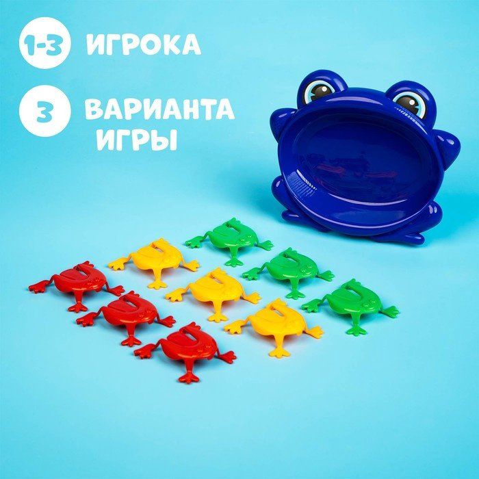Настольная игра Лас Играс KIDS Веселые лягушата SS2370 купить,NaN