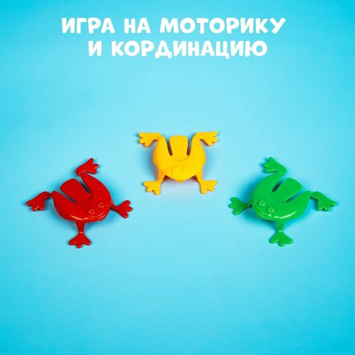 Настольная игра Лас Играс KIDS Веселые лягушата SS2370 купить,NaN