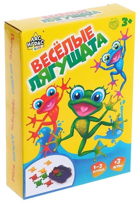 Настольная игра Лас Играс KIDS Веселые лягушата SS2370 купить,NaN