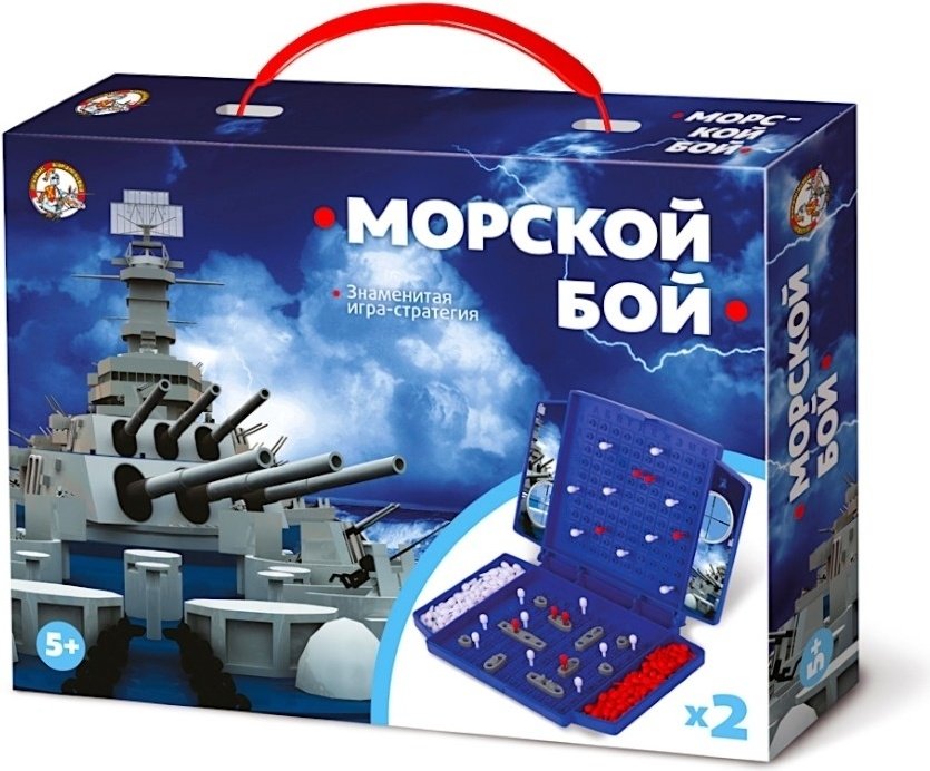 Настольная игра Десятое Королевство Морской бой мини 02152 купить,NaN
