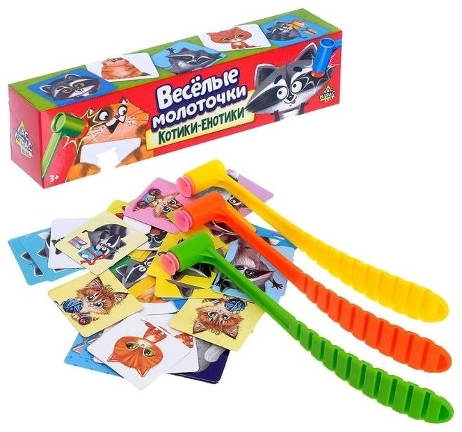 Настольная игра Лас Играс Kids Весёлые молоточки 4172141 купить,NaN