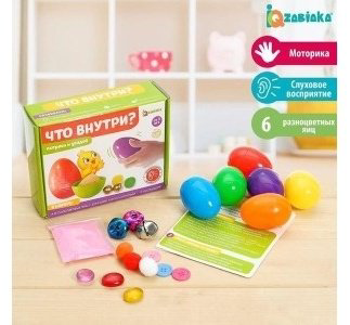 IQ-ZABIAKA «Что внутри» 5202872 купить,NaN