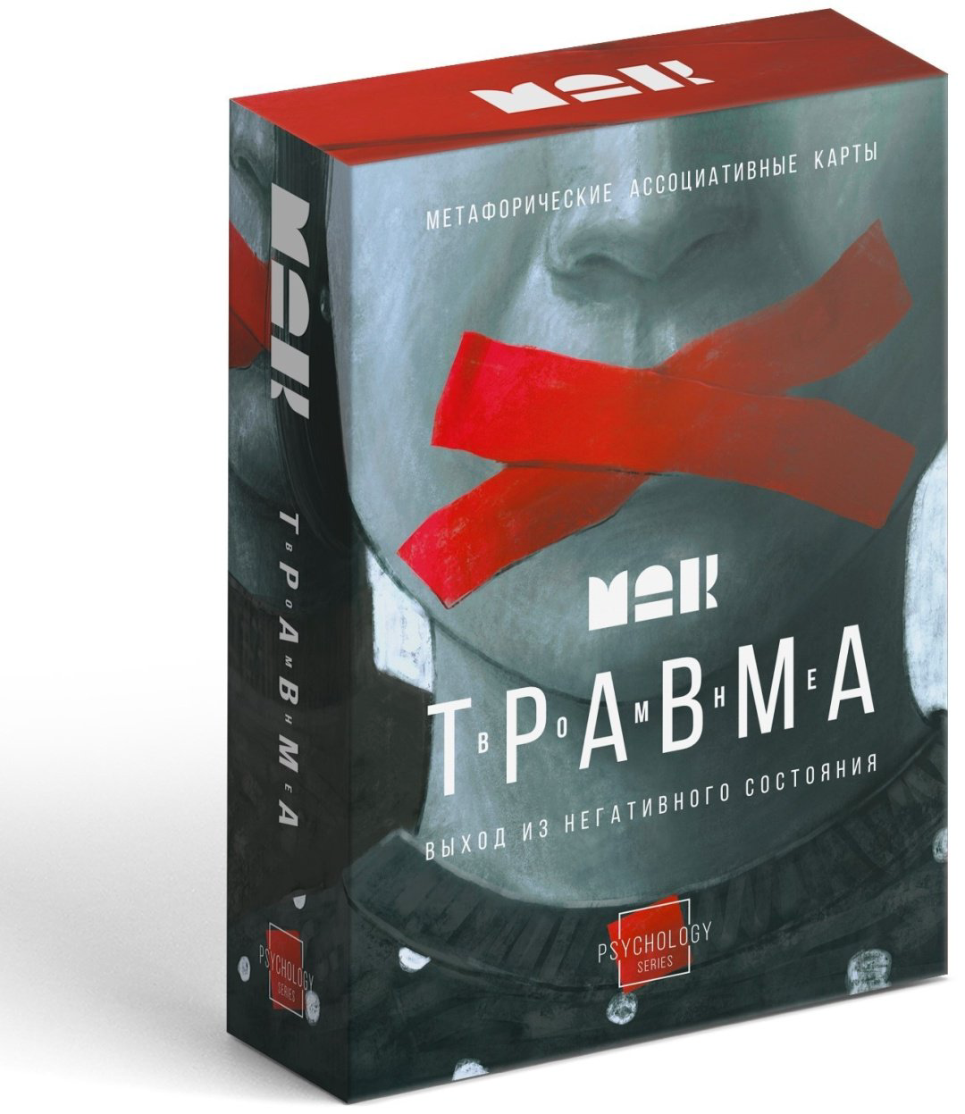 Метафорические ассоциативные карты Лас Играс 9544764 80 карт - ForteMarket Метафорические ассоциативные карты Лас Играс 9544764 80 карт купить,NaN