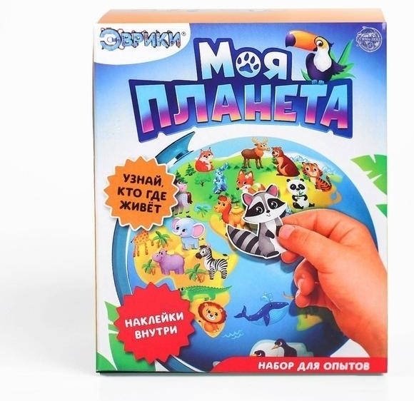 Эврики Глобус - изучаем животный мир 4588835 купить,NaN