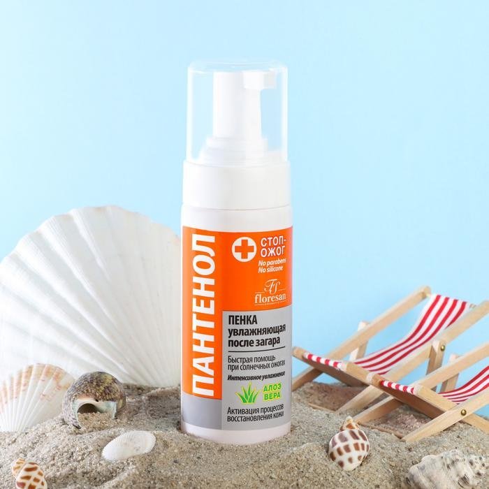 Floresan Пантенол Алое Вера крем-пенка для тела 150 мл