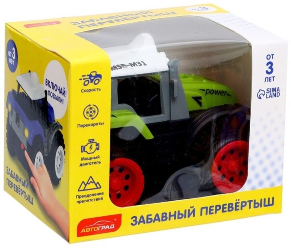 Автоград Трактор перевёртыш Хозяин фермы 7652109 , пластик купить,NaN