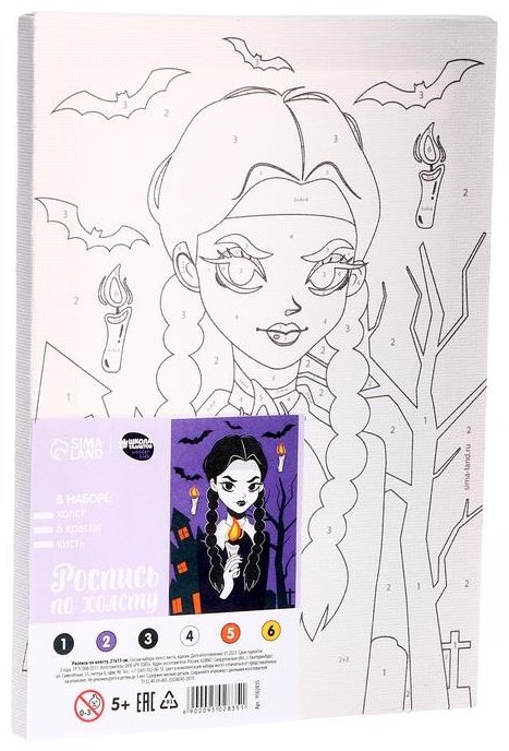 Картина Школа талантов Девочка с косичками 15 см x 21 см купить,NaN