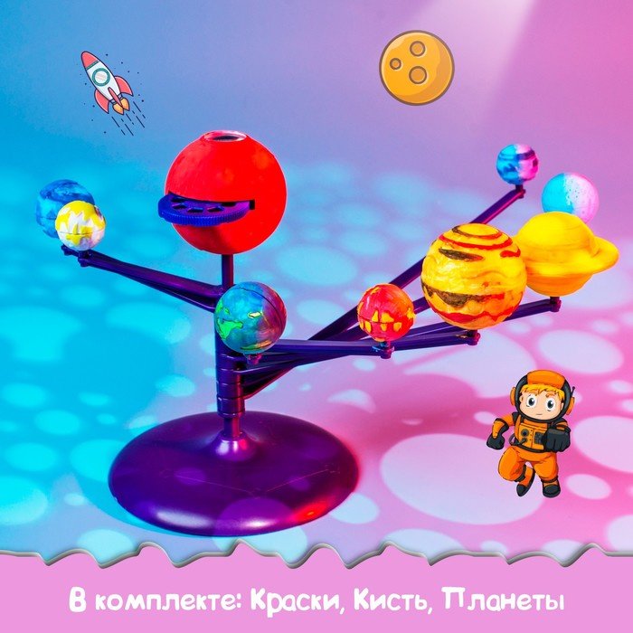 Оптические опыты, опыты со светом, проектирование и моделирование Эврики 6250078 купить,NaN