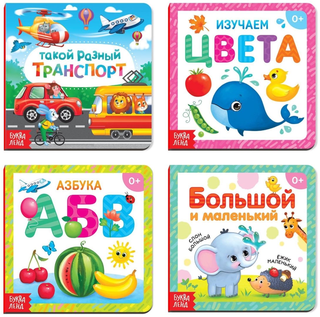 Книга Е.Сачкова: Обучающие купить,NaN