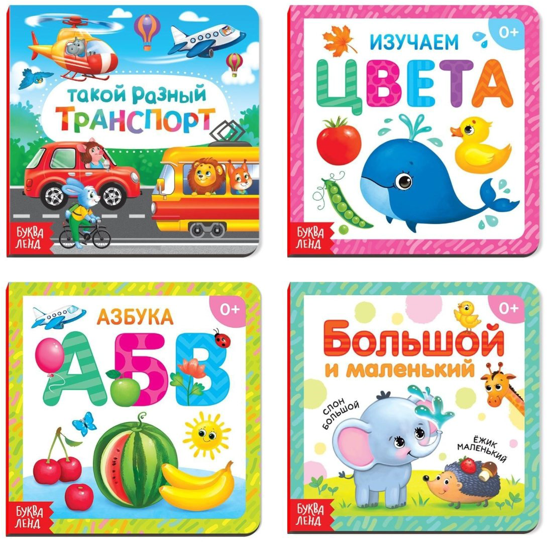 Книга Е.Сачкова: Обучающие купить,NaN