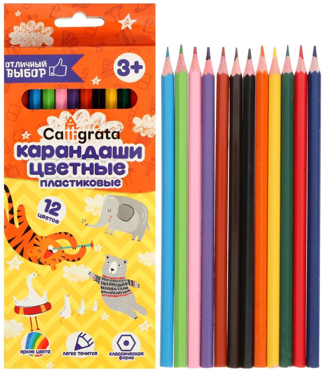 Цветные карандаши Calligrata 5303321 форма шестигранная 12 шт купить,NaN