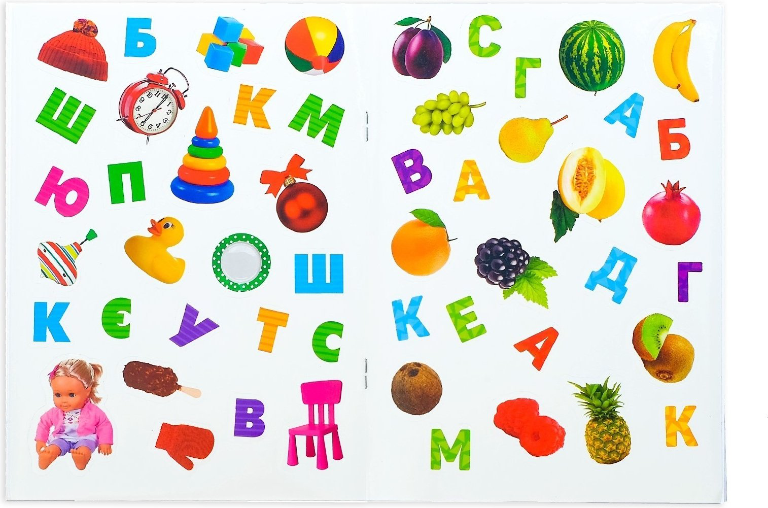 Наклейки Буква-ленд 4433837 купить,NaN