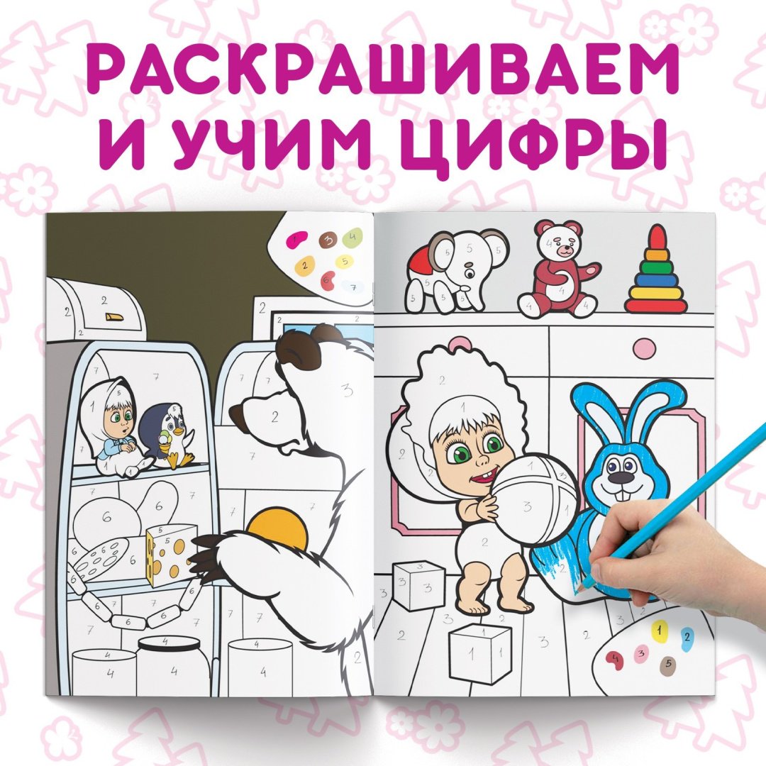 Раскраска Маша и Медведь