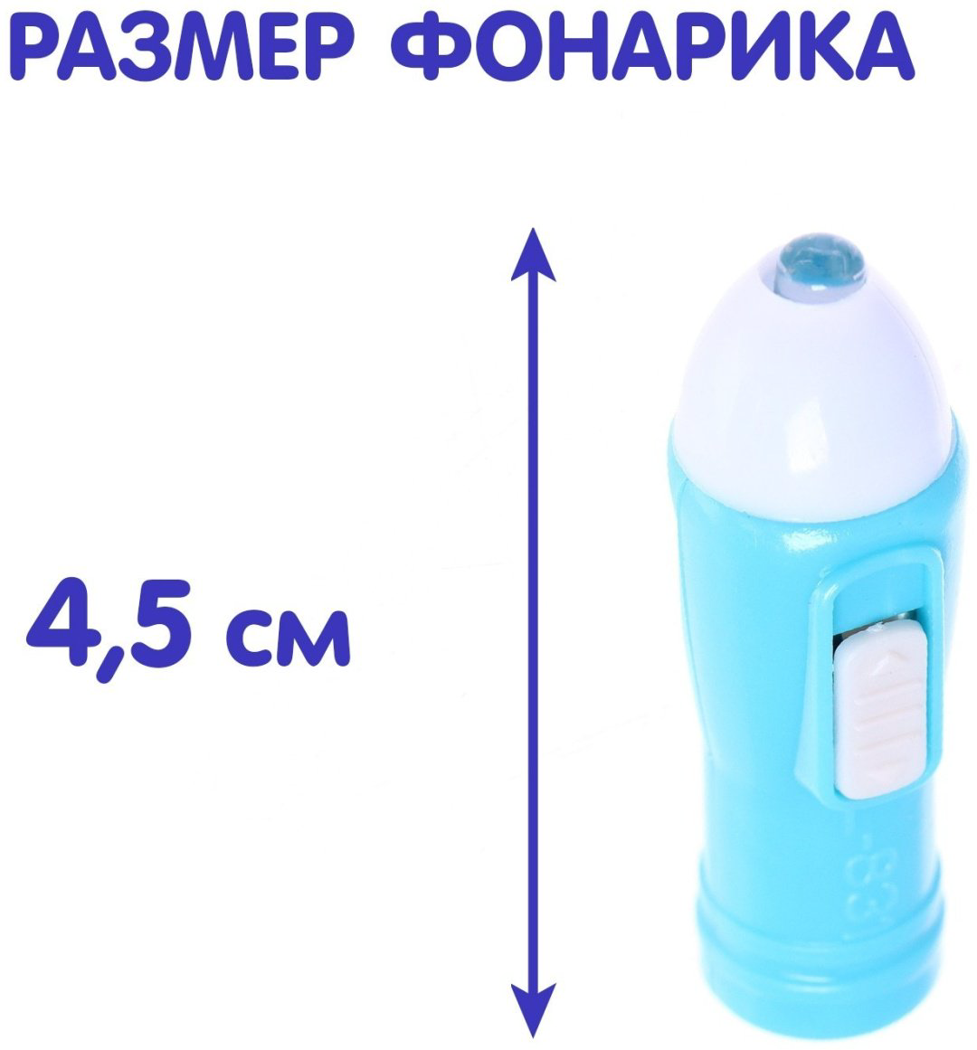 Книга Сачкова Е.: Что происходит в темноте купить,NaN