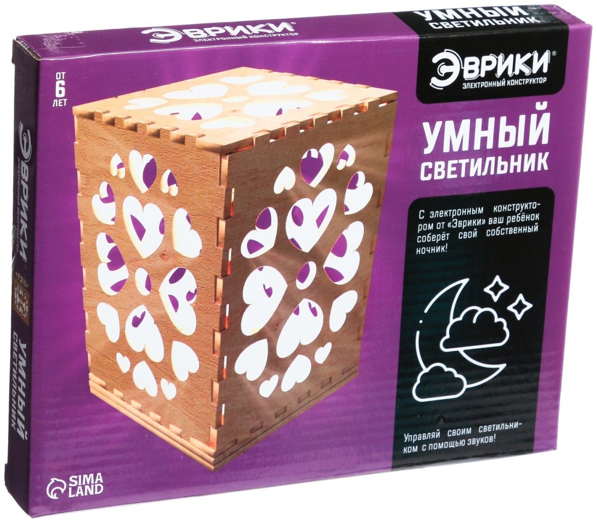 Конструктор Эврики Умный светильник, деталей 40 шт