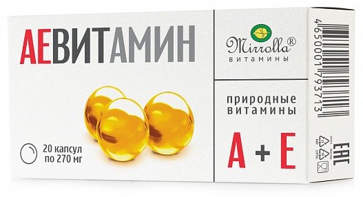 Миролла А+Е витамин №20капс купить,NaN