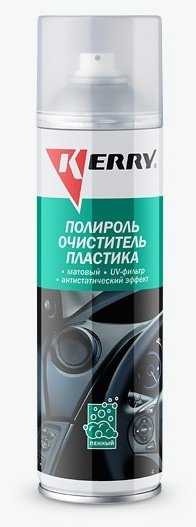 KERRY очиститель-полироль для пластика KR-905-7 0.335 л