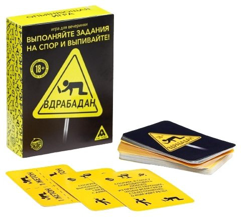 Настольная игра Лас Играс Вдрабадан 1320764 купить,NaN
