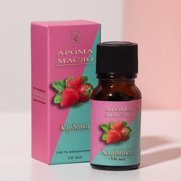 Богатство Аромата эфирное масло клубника 10 мл