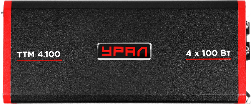 УРАЛ ТТМ 4.100 300 Вт 4 канальный