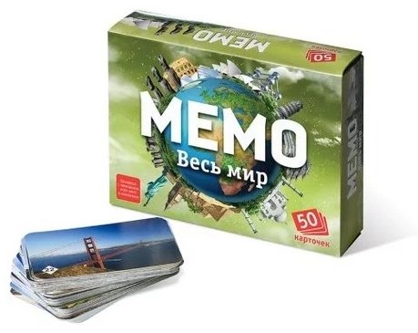 Настольная игра Нескучные игры Мемо Весь мир 7204