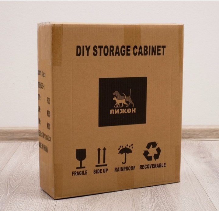 Пижон вольер 7472677 черный