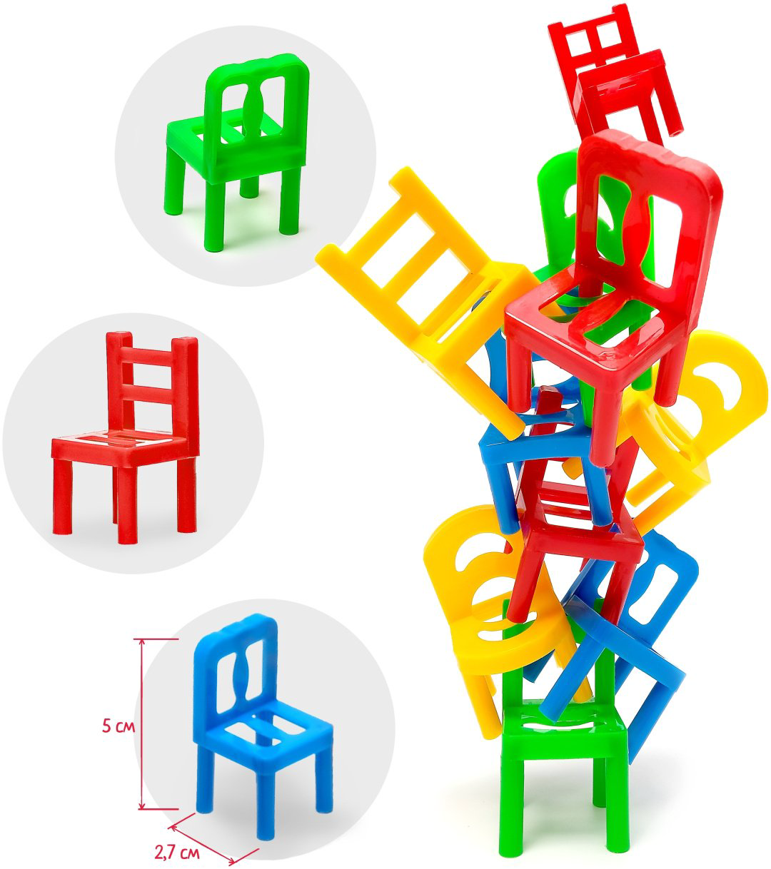 Настольная игра ЛАС ИГРАС На 4 ногах 3584807 купить,NaN