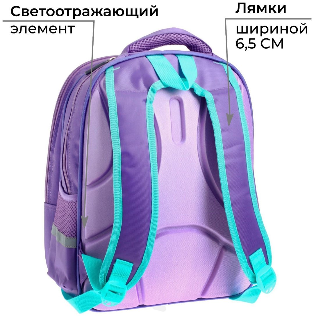 Рюкзак Calligrata текстиль, оксфорд розовый купить,NaN
