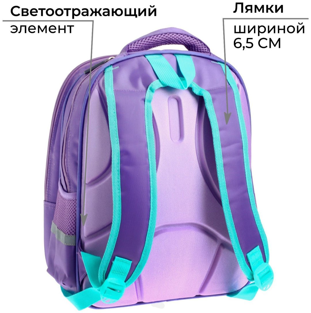 Рюкзак Calligrata текстиль, оксфорд розовый купить,NaN