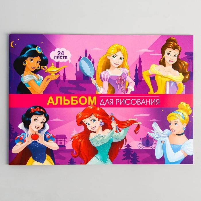 Альбом Disney 4979358 A4 24 листа