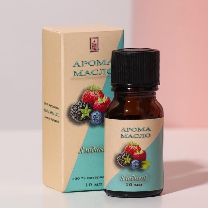 Богатство Аромата эфирное масло ягоды 10 мл