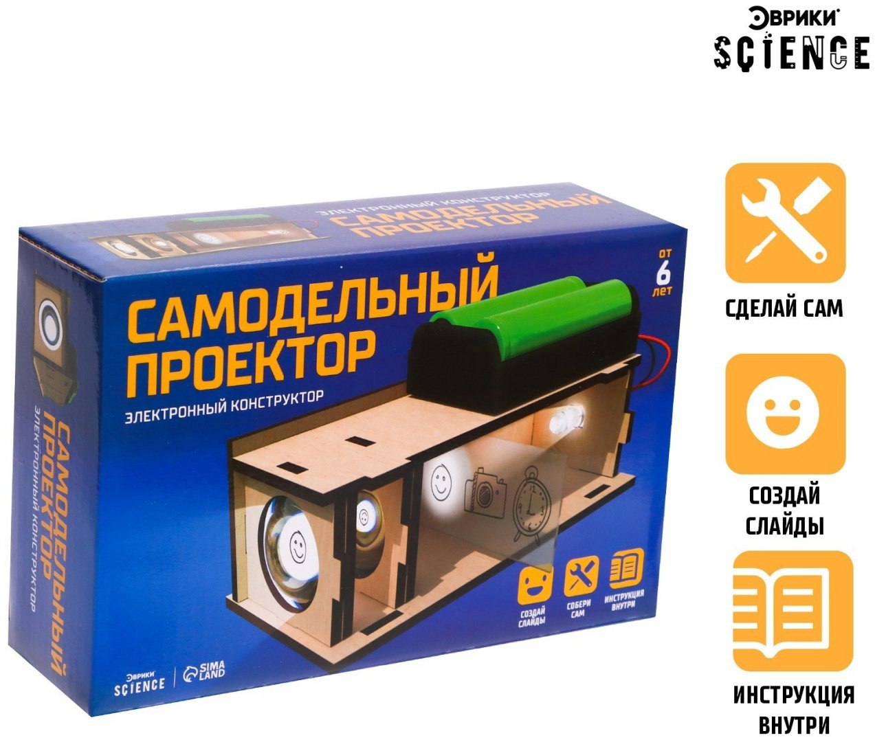 Конструктор Эврики Самодельный проектор, деталей 40 шт купить,NaN