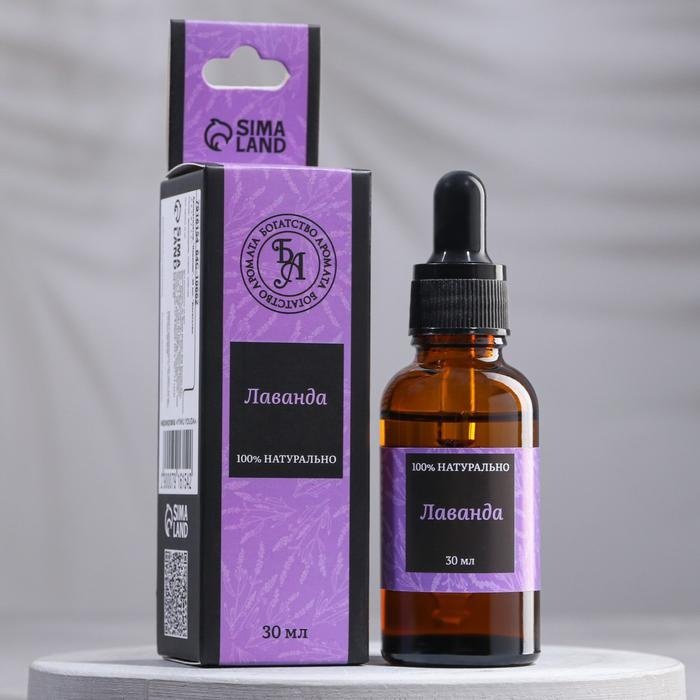 Богатство Аромата эфирное масло Богатство Аромата лаванда 30 мл