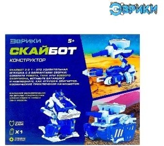 Эврики Скайбот 3 в 1 работает от батареек 3396494