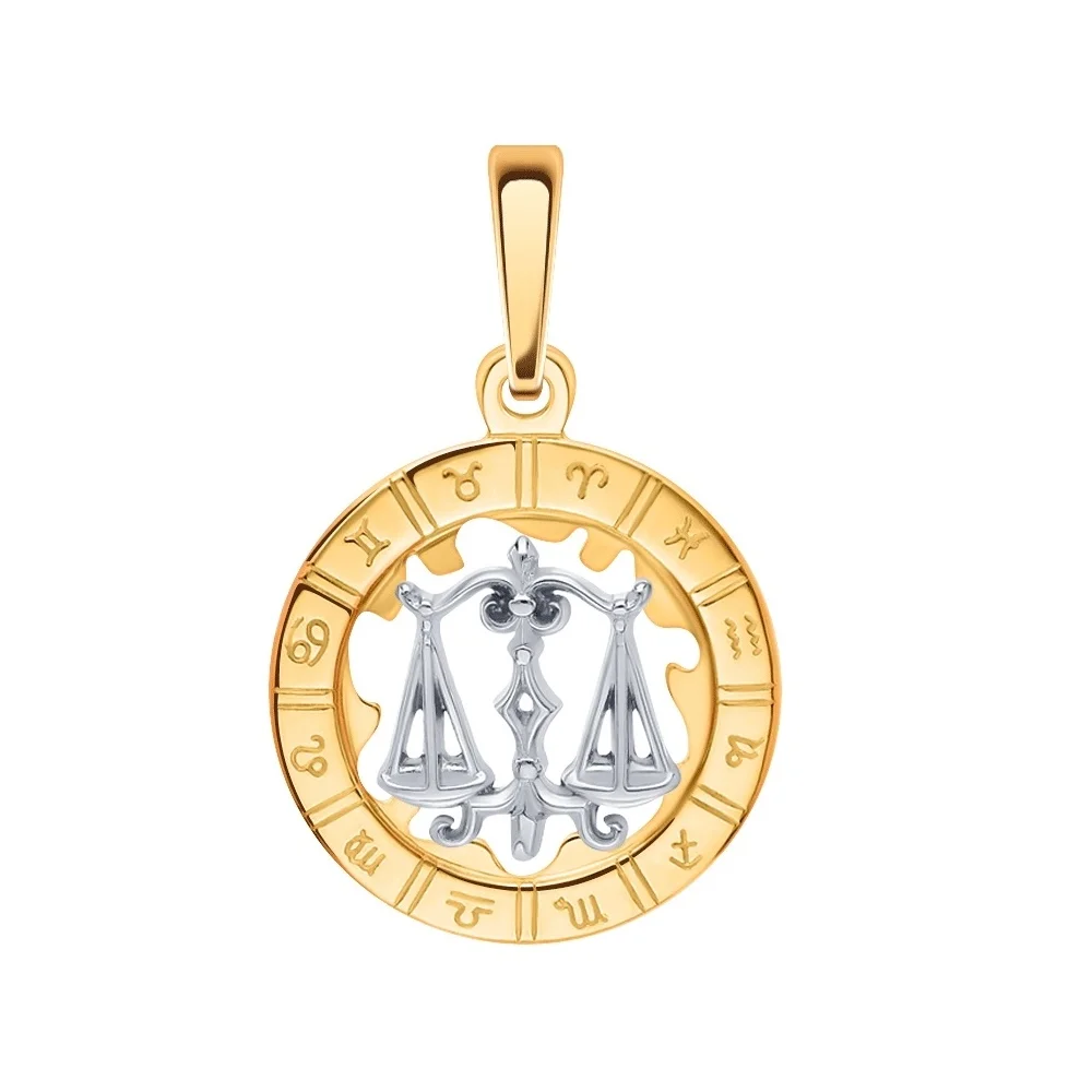 Подвеска Атолл 5231/весы 1,37гр купить,NaN