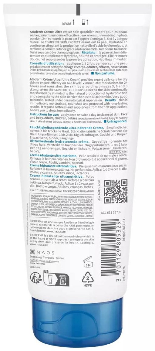 Bioderma Atoderm Ultra крем для тела 200 мл купить,NaN