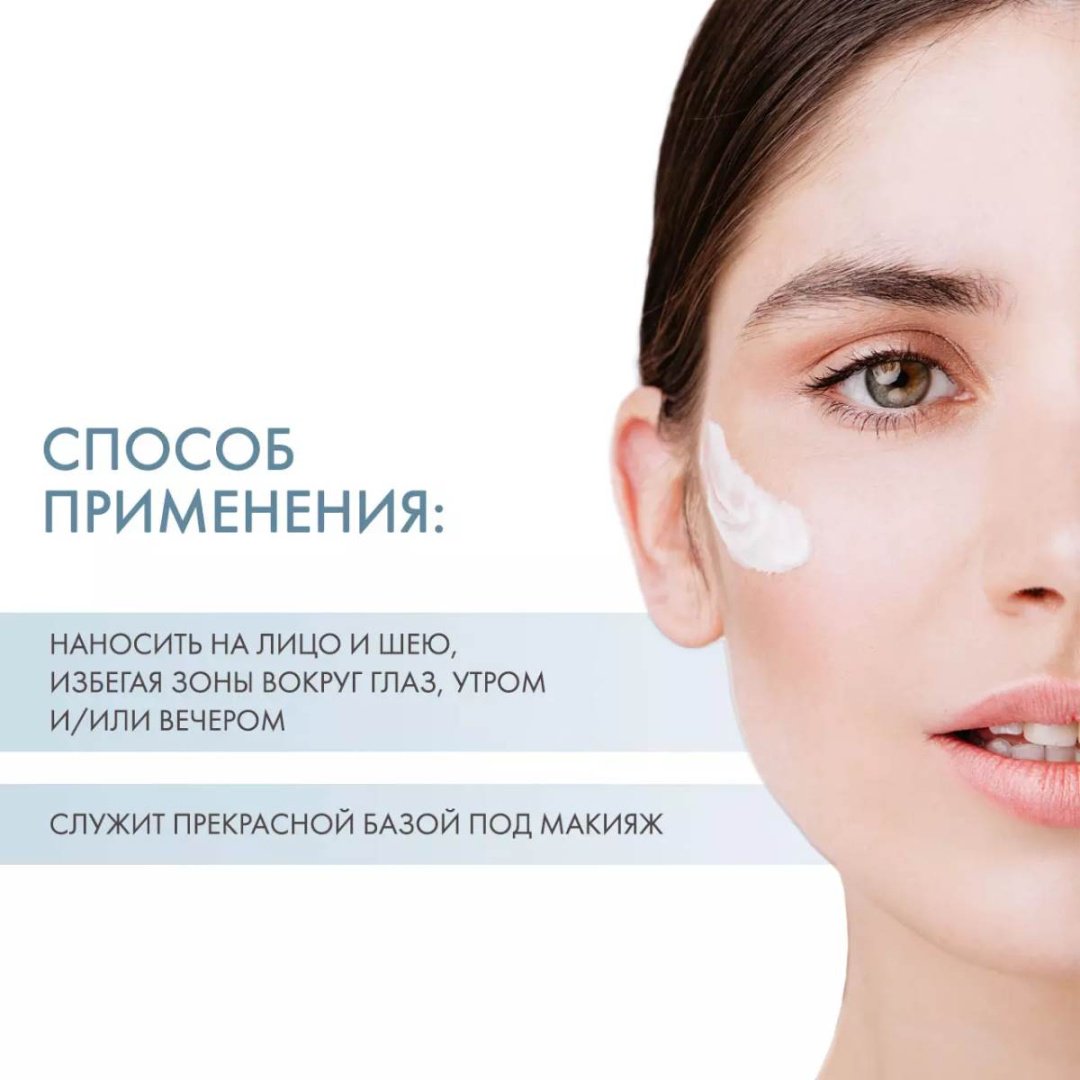 Bioderma крем Sebium сенситив для лица 30 мл купить,NaN