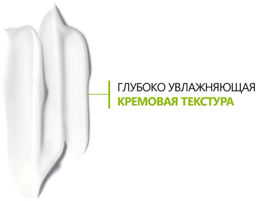 Bioderma крем Sebium Hydra увлажняющий крем для лица 40 мл купить,NaN