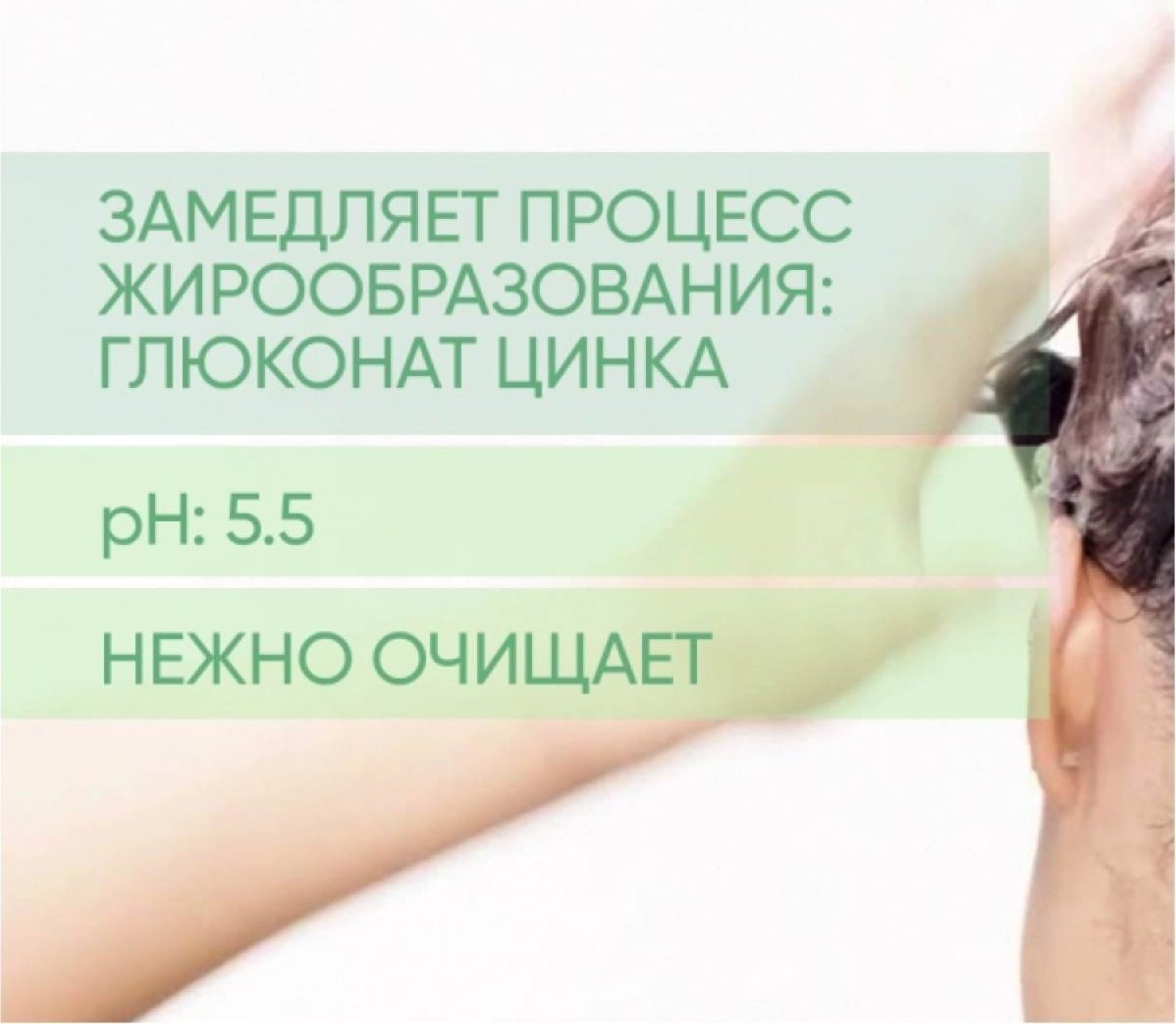 Bioderma Node Fluid шампунь 400 мл купить,NaN