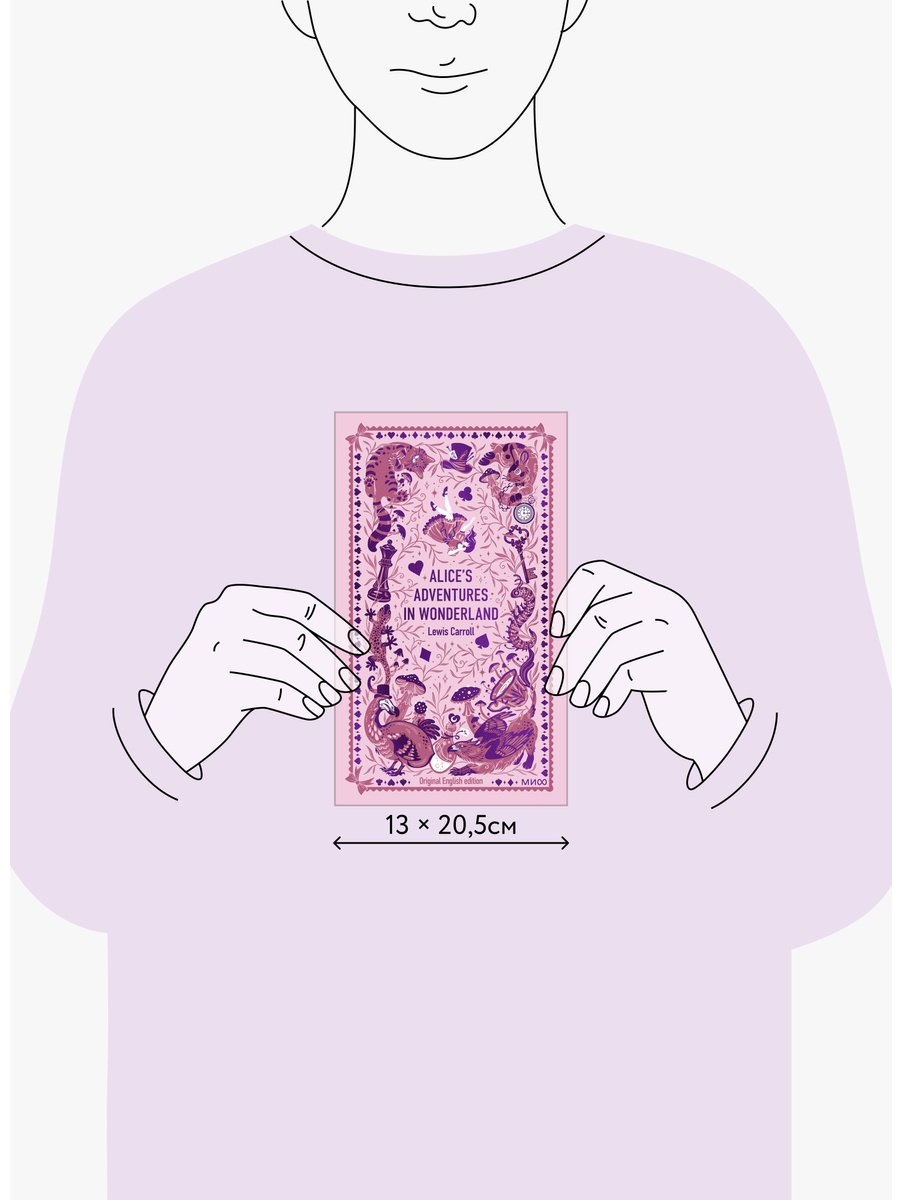 Книга Кэрролл Л.: Alice’s Adventures in Wonderland купить,NaN
