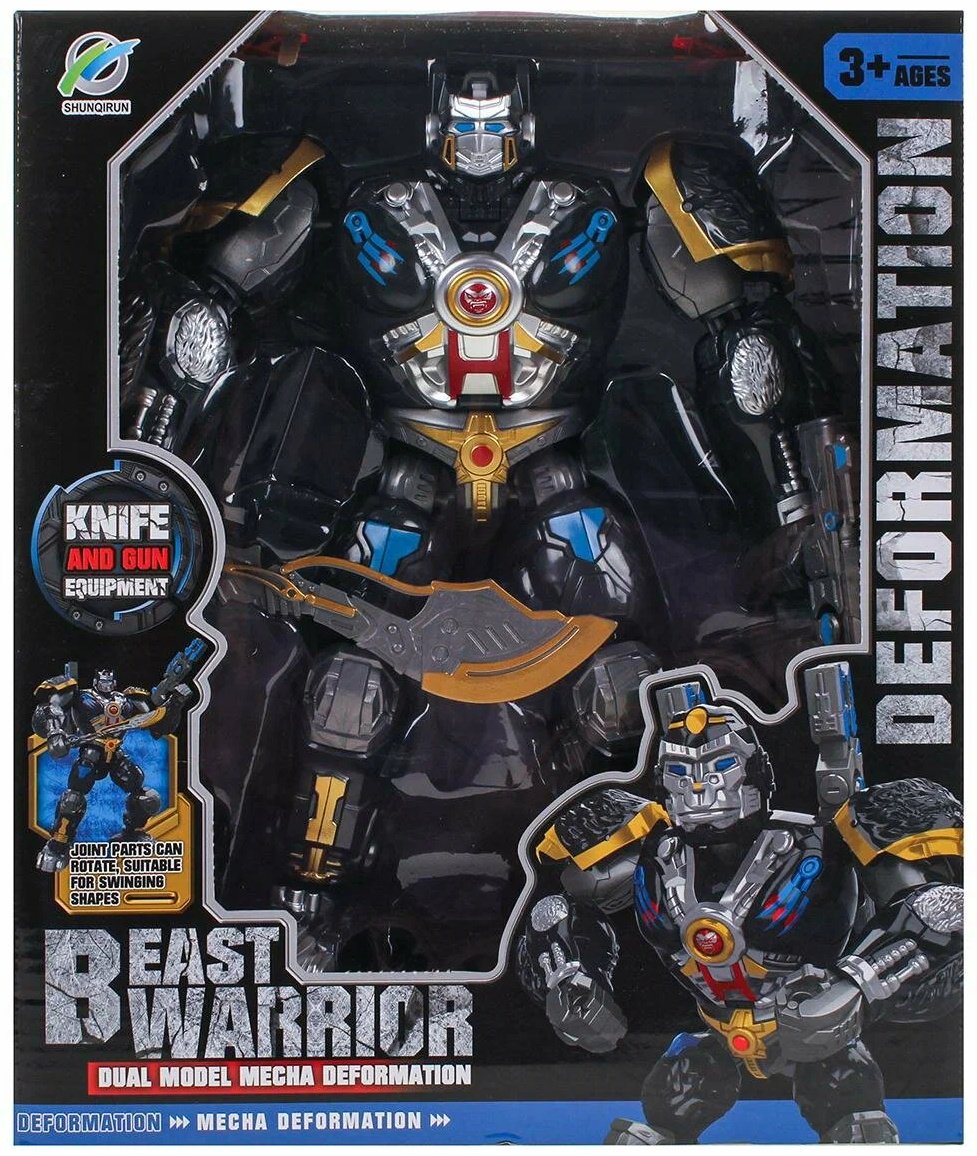 Робот-трансформер Changerobot Beast Warrior, высота 30 см купить,NaN